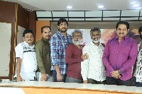 Madhave Madhusudana Movie Trailer Launch